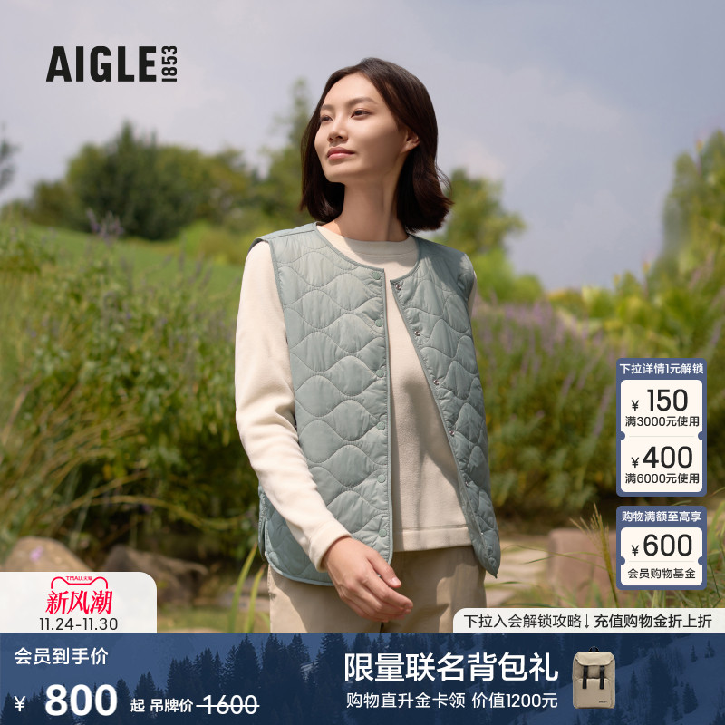 AIGLE艾高柔软舒适马甲女士