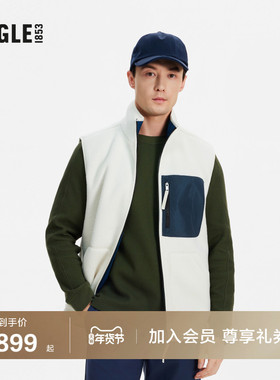 AIGLE艾高户外保暖舒适两面穿可T-KIT抓绒马甲男士