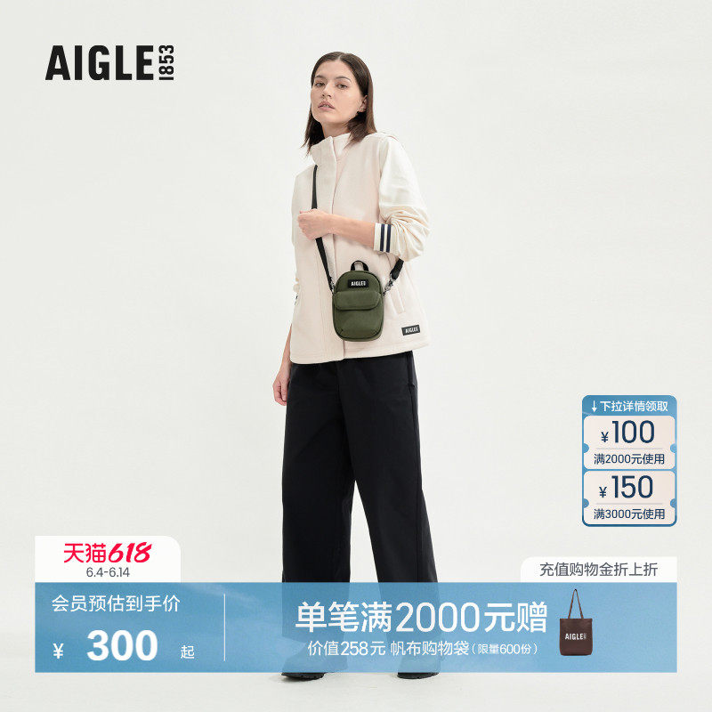 AIGLE艾高中性斜跨包防泼水户外休闲包PACSAFE防盗防消磁背带可调