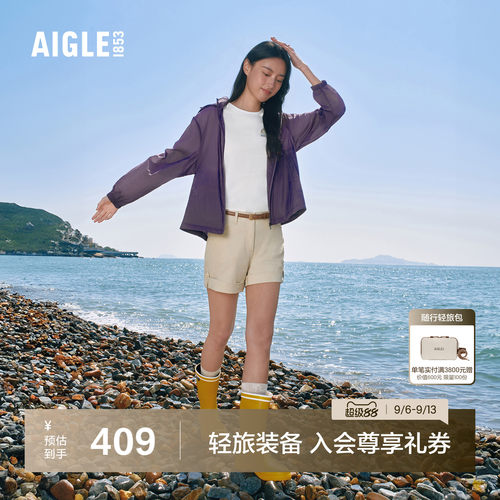 艾高女士短裤速干裤户外休闲裤