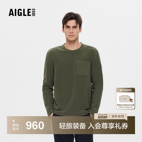 AIGLE艾高抓绒衣圆领男POLARTEC