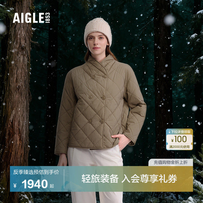 AIGLE女士棉服防泼水保暖棉外套