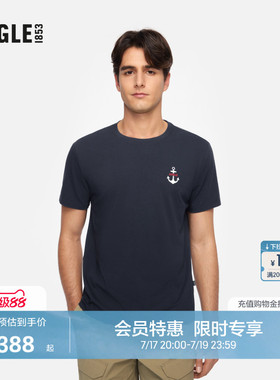 AIGLE艾高柔软舒适简约时尚圆领内搭短袖T恤男士休闲蓝色上衣BN27
