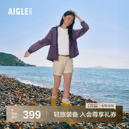 艾高女士短裤速干裤户外休闲裤
