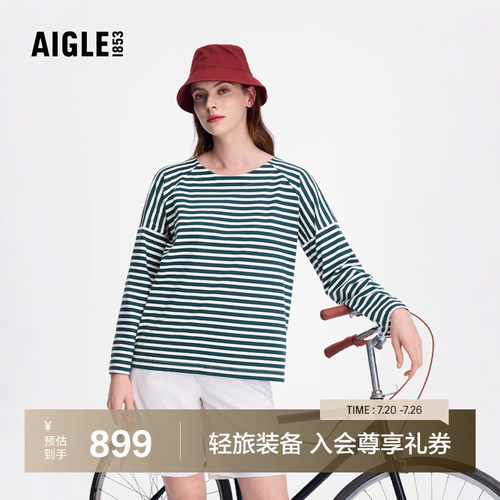 AIGLE艾高女士长袖T恤