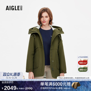 AIGLE艾高秋冬防风蓝色上衣透汽舒适保暖棉服外套女 热销爆款