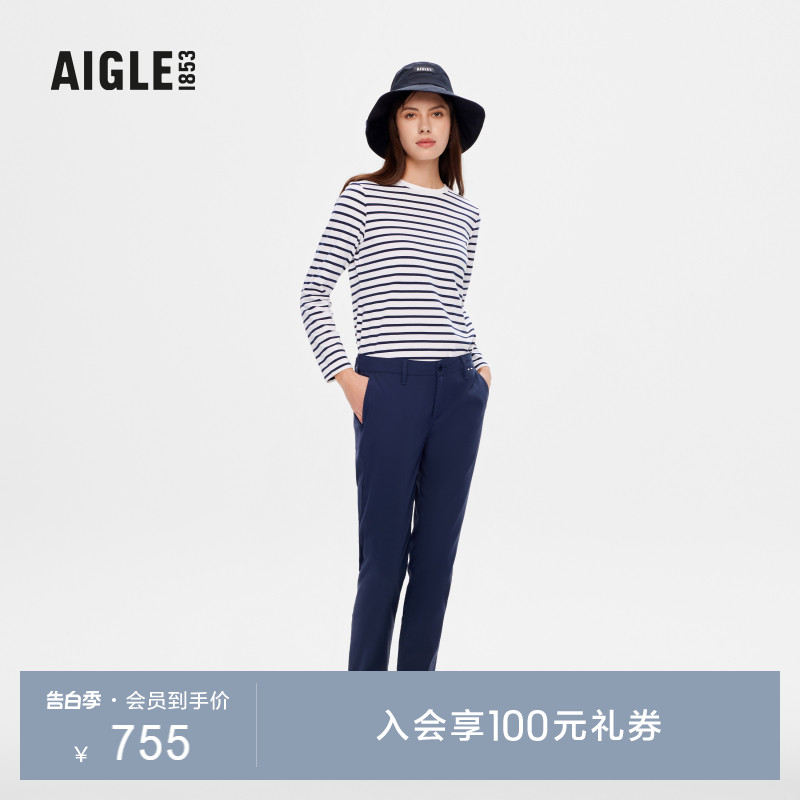 AIGLE艾高春秋款DFT速干排汗凉爽UPF40+防晒防紫外线长裤女士裤装