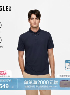 AIGLE艾高短袖T恤户外休闲衣商务polo衫男士翻领上衣旅游穿搭BI79