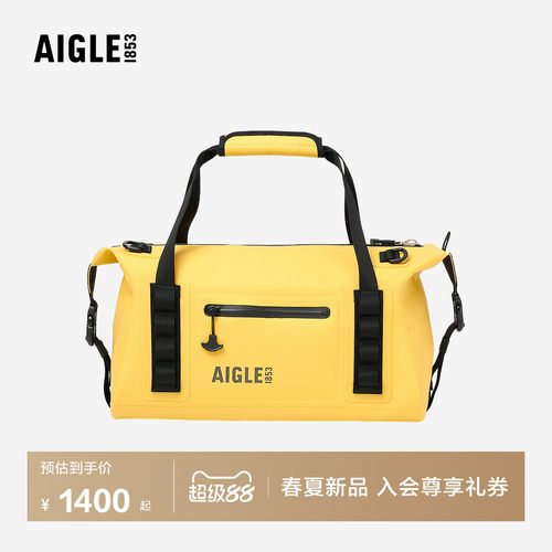 AIGLE艾高男女同款旅行包户外防泼水手提包26年春季新品BS68