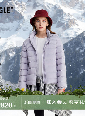 AIGLE艾高羽绒服女士秋冬款御寒保暖90鹅绒外套轻薄短款WR羽绒衣