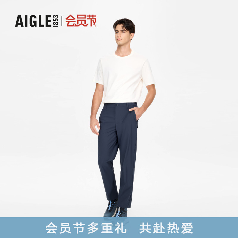 AIGLE艾高防潑水涼感戶外長褲男