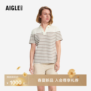 AIGLE艾高女士短袖 26年春季 新品 BX70 T恤速干凉感抗菌条纹POLO衫