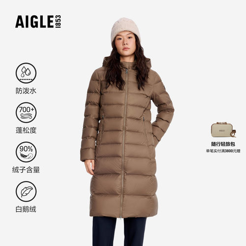 艾高长款羽绒服防泼水羽绒衣鹅绒