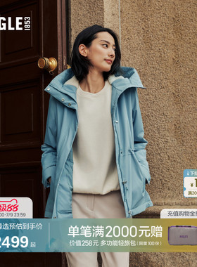 【反季特惠】AIGLE MTD随变系列艾高女士棉服户外鱼尾棉外套AQ24