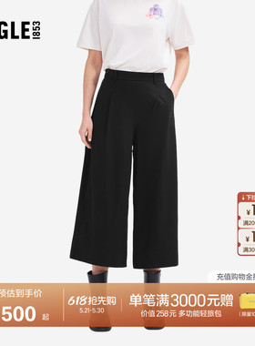 AIGLE艾高女士七分裤防泼水凉感运动裤户外休闲裤裤子阔腿裤BX82