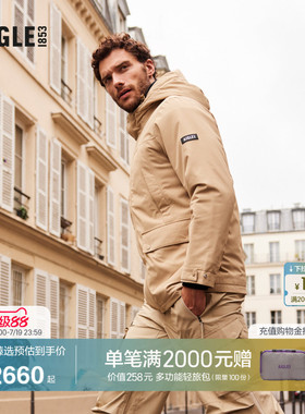 【反季特惠】AIGLE MTD随变系列艾高男士棉服棉外套棉袄AR54
