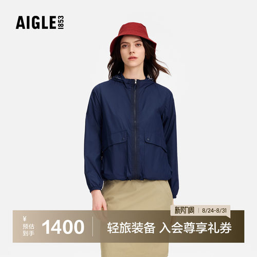 艾高女士外套防泼水软壳夹克上衣