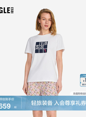 AIGLE艾高女士短袖T恤速干户外休闲上衣时尚百搭26年春夏新品BQ57