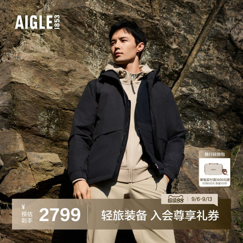 艾高男士棉服外套防风防水棉袄
