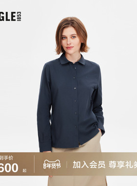 AIGLE艾高春秋季户外休闲简约时尚纯色长袖防晒衬衫法式上衣女款