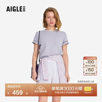 AIGLE艾高凉感短袖圆领T恤内搭女