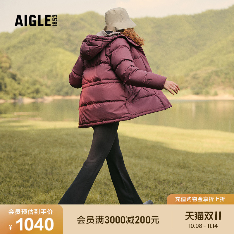 AIGLE艾高女士长裤防晒抗菌面料