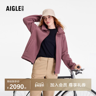 AIGLE艾高女士外套polartec全拉链抓绒衣户外休闲保暖上衣