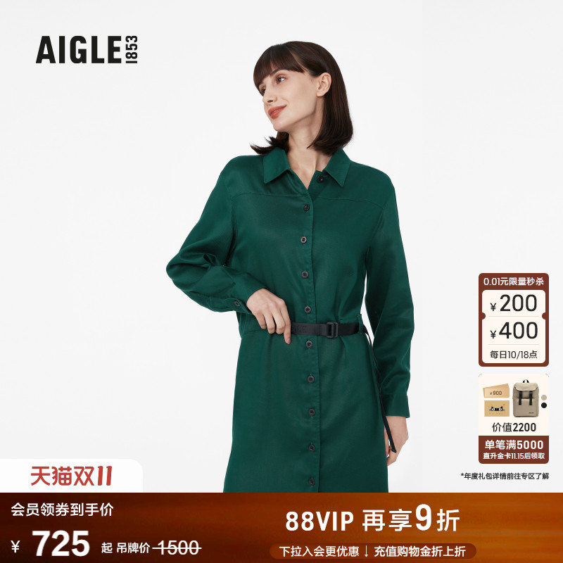 时尚一体式腰带翻领连衣裙