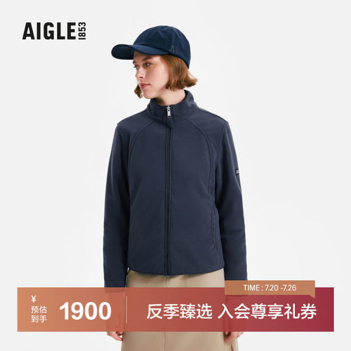 艾高女士外套防风透汽全拉抓绒衣