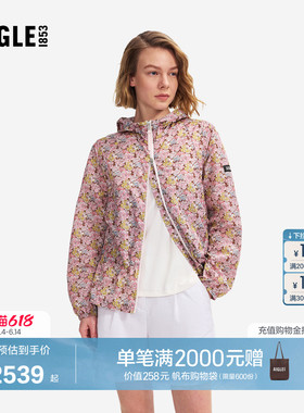 AIGLE艾高女士外套Liberty印花防泼水超轻量夹克26年春夏新品BS97