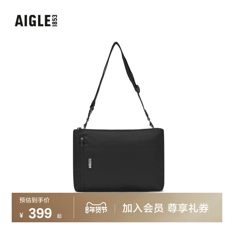 AIGLE艾高经典款WR防泼水户外时尚便携斜挎包休闲包中性,运动包/户外包/配件,挎包/拎包/休闲包,淘宝优惠券,粉丝福利购,淘宝优惠卷