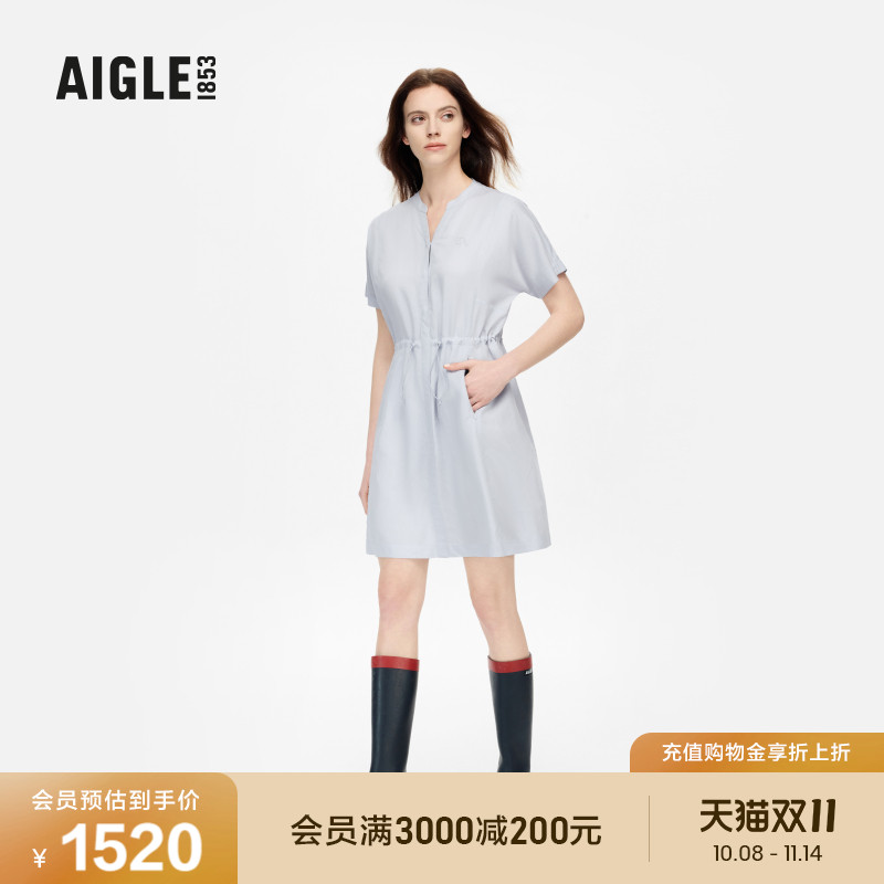 AIGLE艾高凉感天丝时尚连衣裙女