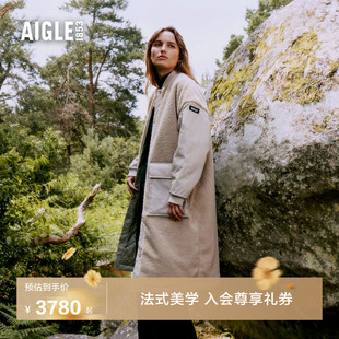 TEX防风上衣防雨透汽双面穿棉服外套长款 女 GORE AIGLE艾高秋冬款