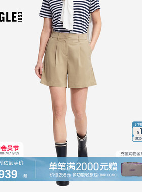 AIGLE艾高女士短裤防泼水防晒凉感户外休闲裤26年春夏新品BX59