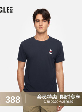 AIGLE艾高柔软舒适简约时尚圆领内搭短袖T恤男士休闲蓝色上衣BN27