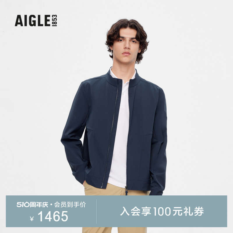 AIGLE艾高春季新品防泼水夹克