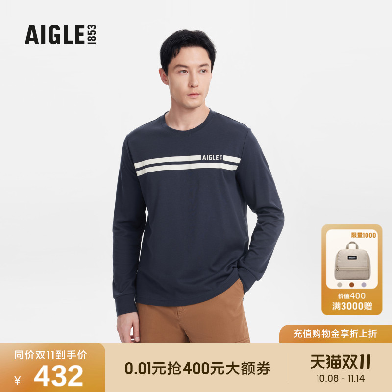 AIGLE艾高T恤速干防晒男士