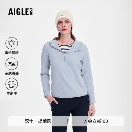 艾高女士半拉链抓绒衣Polartec