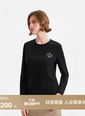 【SKI滑雪系列】AIGLE艾高夏季款DFT速干UPF50+防晒T恤女士上衣