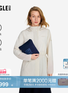 AIGLE艾高女士超轻夹克外套夏季防泼水户外休闲衣旅游穿搭AW81