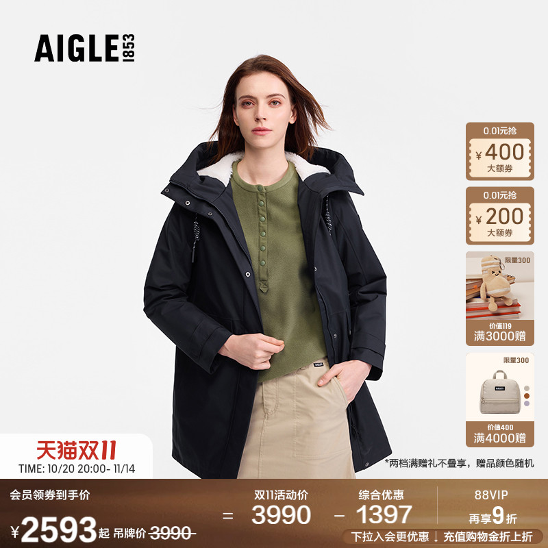 AIGLE女士棉服外套防风防水透汽