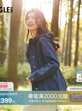 【反季特惠】AIGLE MTD随变系列艾高女士棉服棉外套棉袄棉衣BD95