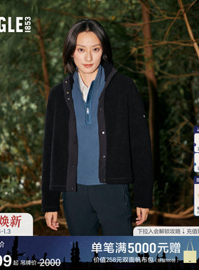 AIGLE艾高经典款户外保暖时尚按扣抓绒休闲黑色上衣女士加厚外套