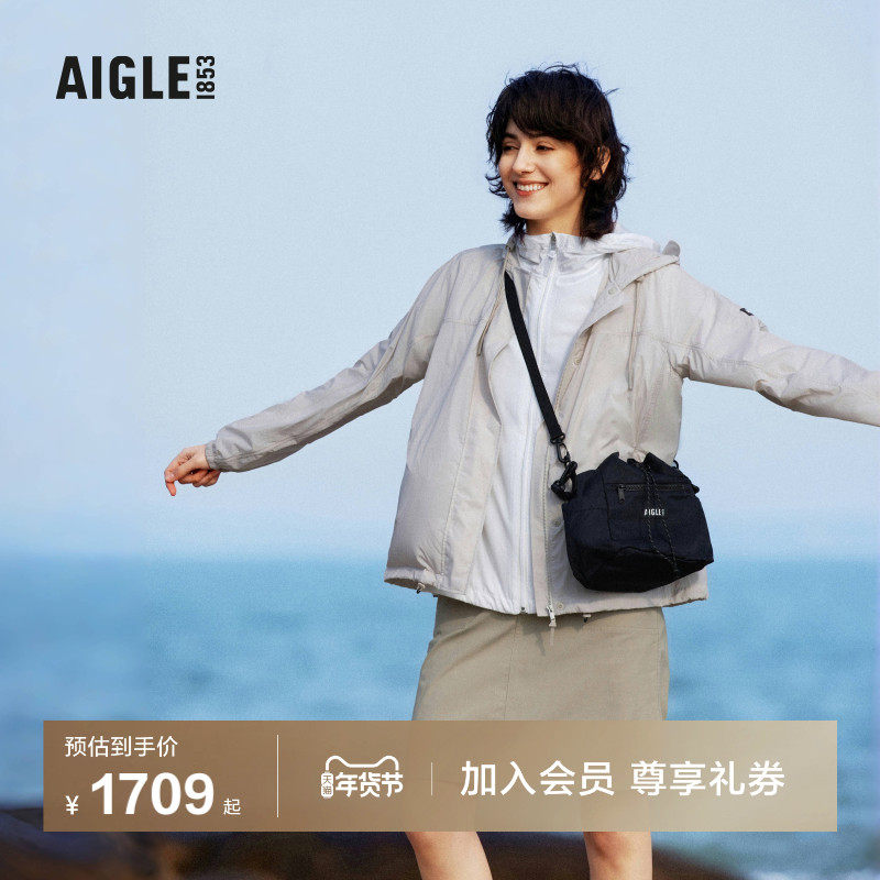AIGLE艾高防泼水UPF40+轻量软壳山系防晒衣女士款皮肤衣薄