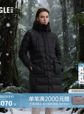 AIGLE艾高女士羽绒服黑色长款防泼水羽绒衣保暖冬季鹅绒外套BP19