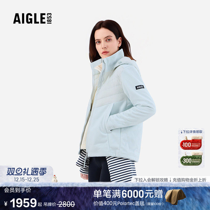 艾高女士外套全拉链抓绒衣保暖