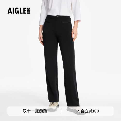 艾高女士太空棉长裤直筒裤抗菌