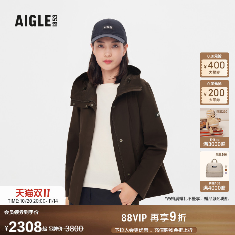 艾高女士外套防风鱼尾夹克上衣