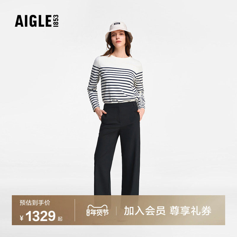 AIGLE艾高防泼水防晒凉感运动裤户外休闲百搭速干显瘦裤子女款,户外/登山/野营/旅行用品,户外休闲裤,淘宝优惠券,粉丝福利购,淘宝优惠卷