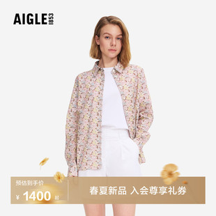 AIGLE艾高女士长袖 liberty印花纯棉上衣衬衣26年春季 新品 AV01 衬衫